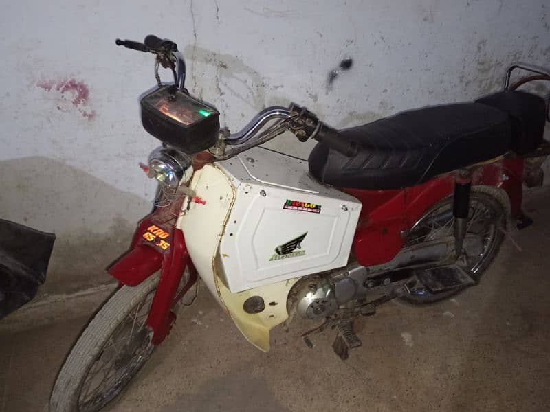 Honda 50 cc 1