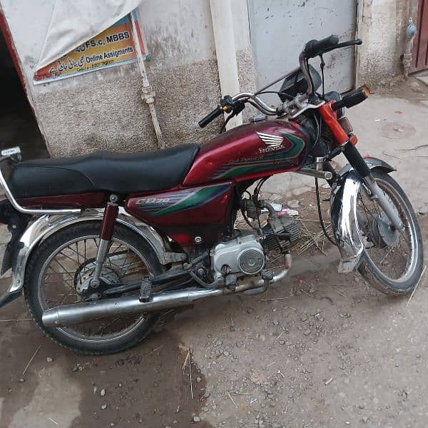 Honda 70 for sale 2