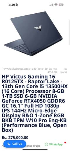 hp victus 16 4050