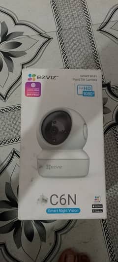 Ezviz