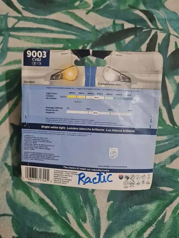 Philips H4 / HB2 9003 halogen car bulb pack of 2 original 1