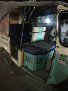 Rickshaw