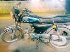 road prince bike urgent for sale