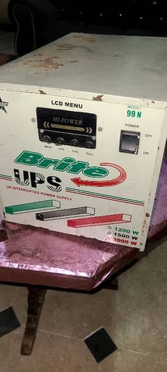 bright ups 2000w  can be ised as 24/12 volt  powerfull circuit