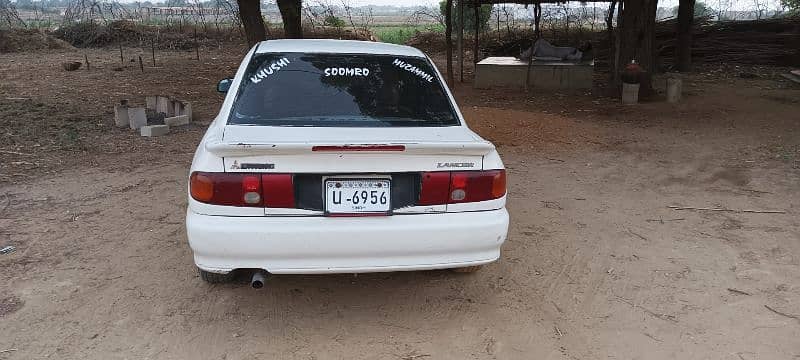 Mitsubishi Other 1992 0