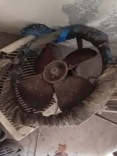 Exhaust fan