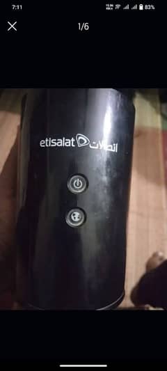 etisalat nternet device