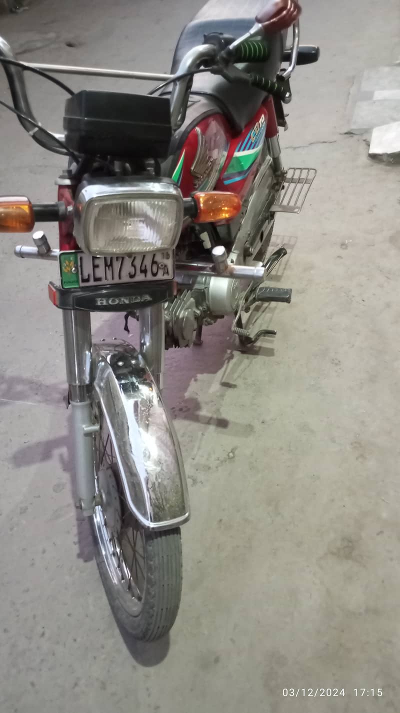 Honda 70cc 2016 Model Sale, Exchange Possible with Honda Pridor, 125 1