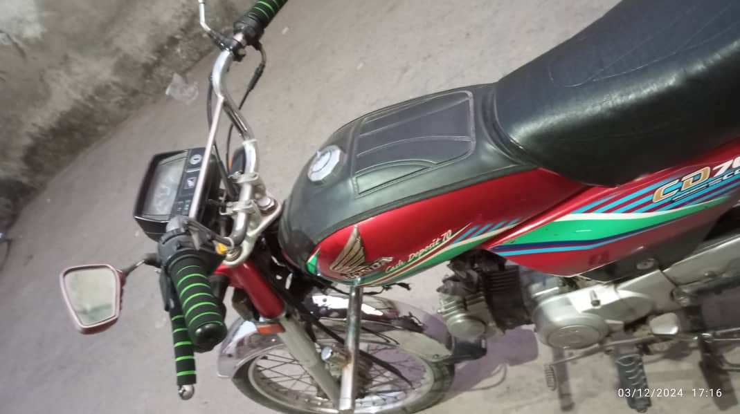 Honda 70cc 2016 Model Sale, Exchange Possible with Honda Pridor, 125 5