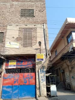 House corner Sath Dukan bi h main road h rajistari intqal ok h