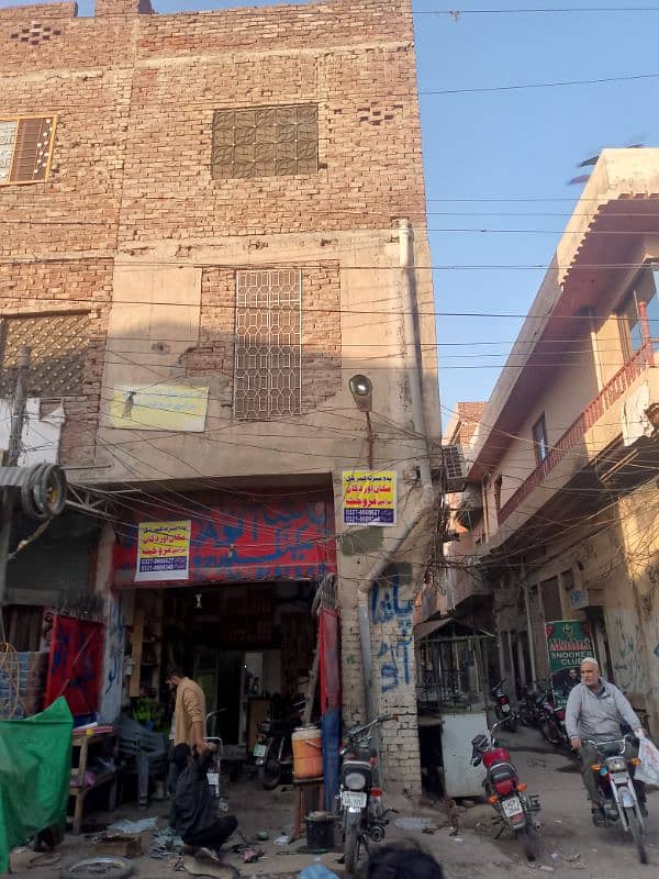 House corner Sath Dukan bi h main road h rajistari intqal ok h 7