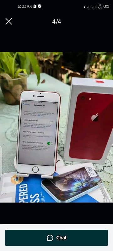 iphone 7 128gb PTA approved 03344002717 3