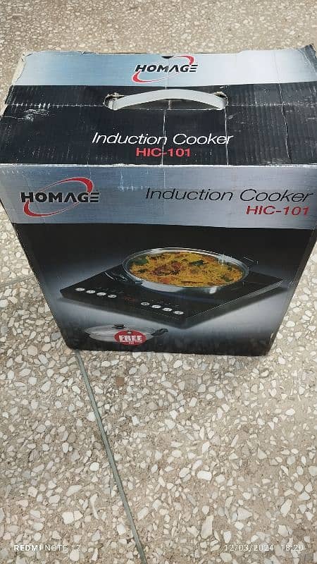 homage induction cooker 0