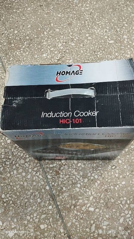 homage induction cooker 1