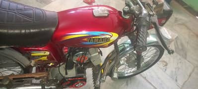 yamaha  for sale