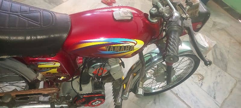 yamaha  for sale 0