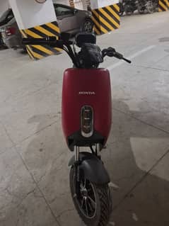 electric scooty