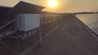 5kw/10kw/15kw ongrid system solar electronic complete solar