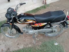 Honda CD 70 2022