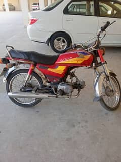 Honda CD 70 for sale