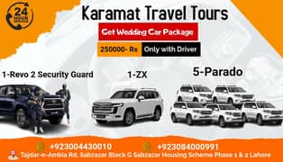 Rent A Car For Wedding|  All Luxury Cars | Mercedes, Revo , ZX ,PARADO