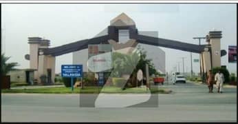 2 Kanal Residential Plot Is Available For Sale In Valencia Housing Society Block E Lahore