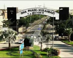 5 Marla Residential Plot Is Available For Sale In DHA 11 Rahbar Phase 2 Block F Lahore