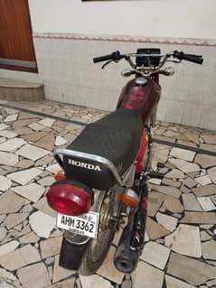 HONDA 125 2021