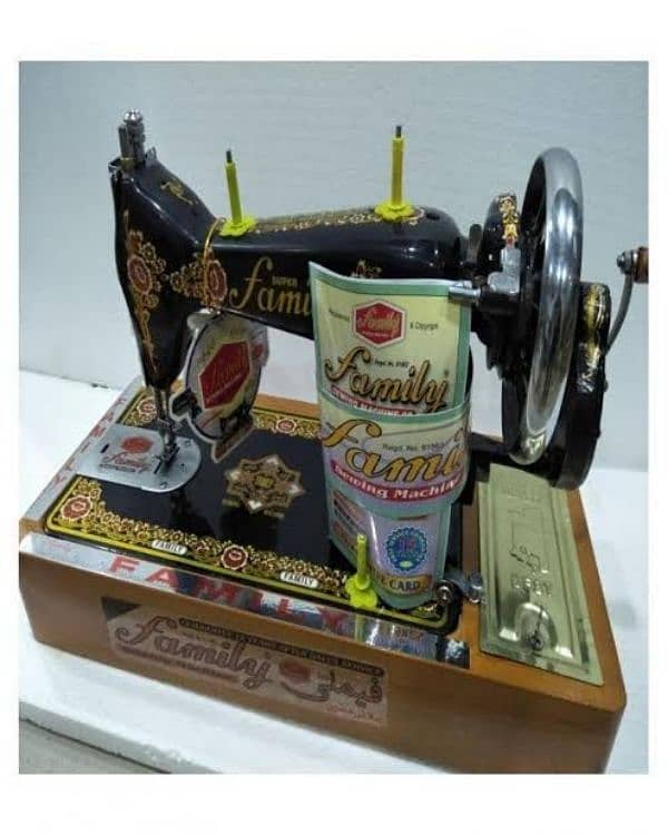 Family Sewing Machine Original New Set 1