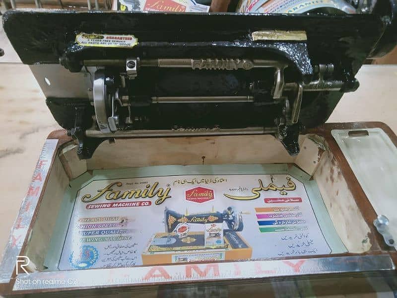 Family Sewing Machine Original New Set 2