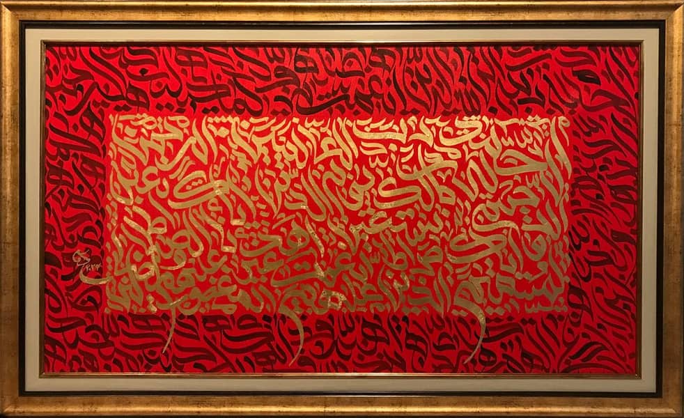 calligraphy/islamic calligraphy/modren painting/wall hanging/paintings 5