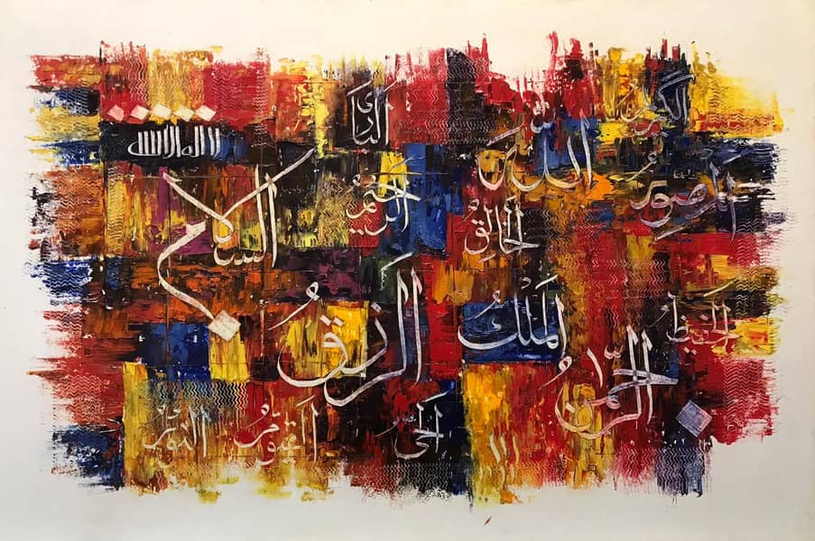 calligraphy/islamic calligraphy/modren painting/wall hanging/paintings 17