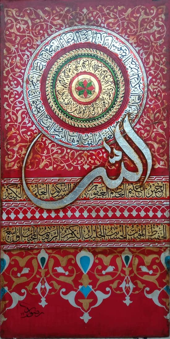 calligraphy/islamic calligraphy/modren painting/wall hanging/paintings 18