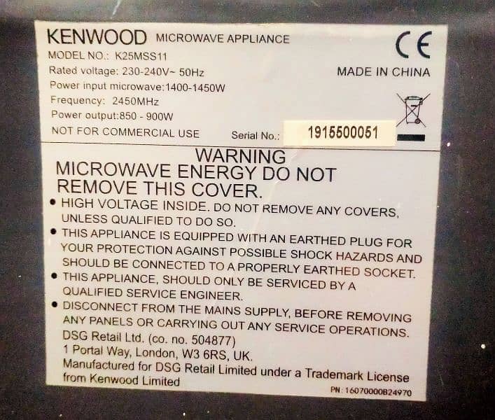 K25MSS11 microwave 2