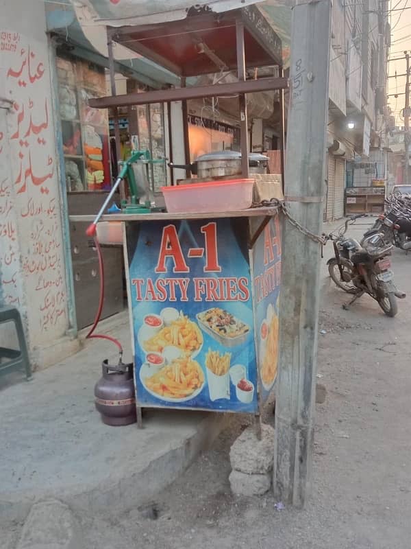 Fries Stall 2