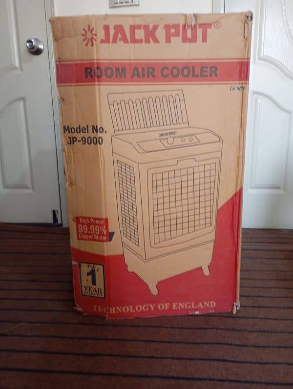 air cooler (jackpot) 1