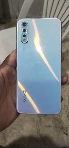 Vivo S1