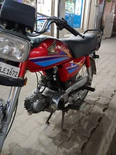 Honda 70 Rawalpindi number 2006 model