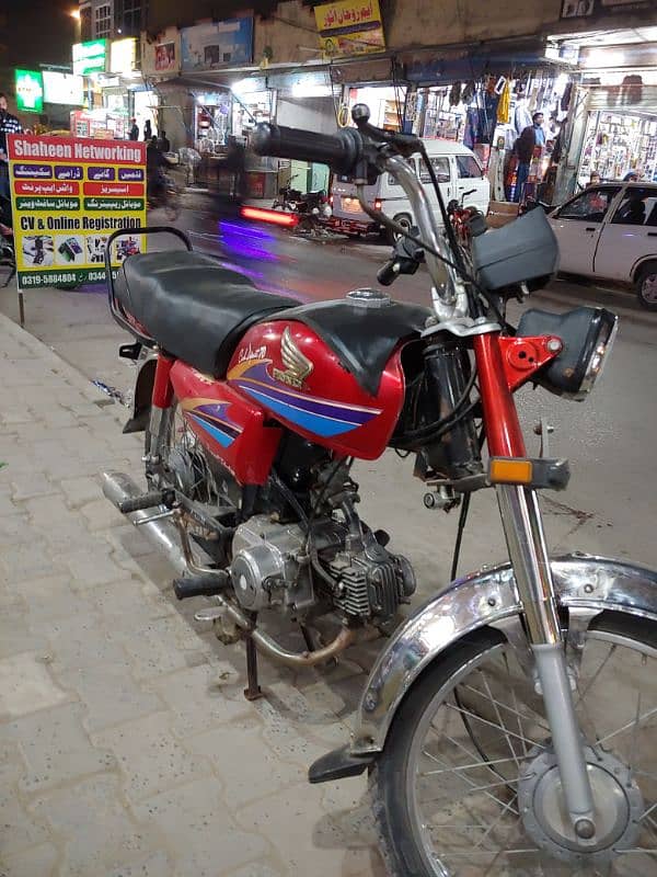 Honda 70 Rawalpindi number 2006 model. . . 03065228576 2