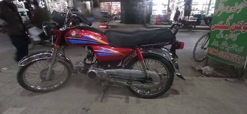 Honda 70 Rawalpindi number 2006 model. . . 03065228576 5