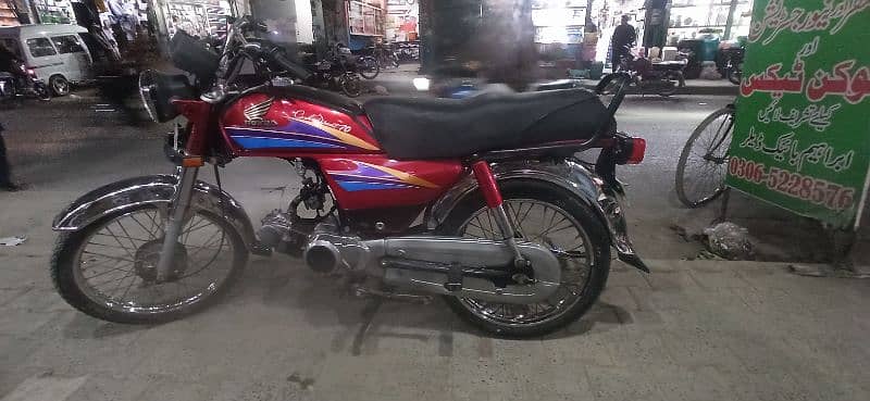 Honda 70 Rawalpindi number 2006 model. . . 03065228576 6