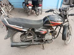 selling super power 100cc