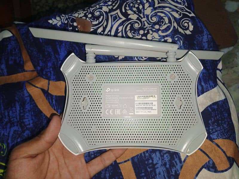 tp link router 1