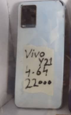 vivo y 21 4 64 all OK only mobile