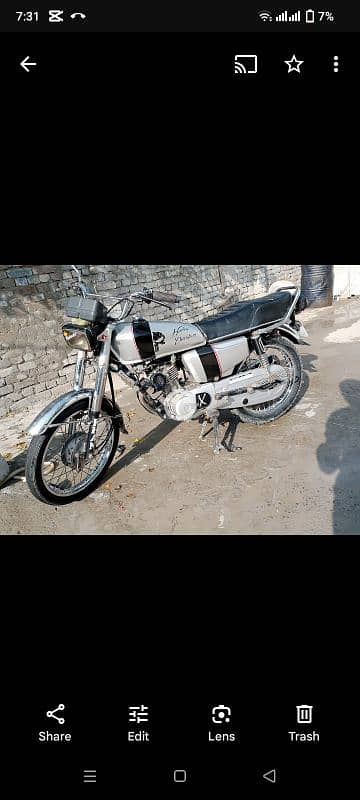 Honda 125 1