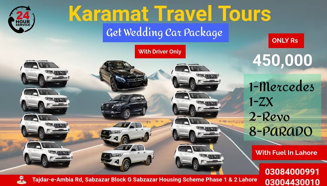 Wedding car Rent with Driver | Rent A car | wedding Car package 0