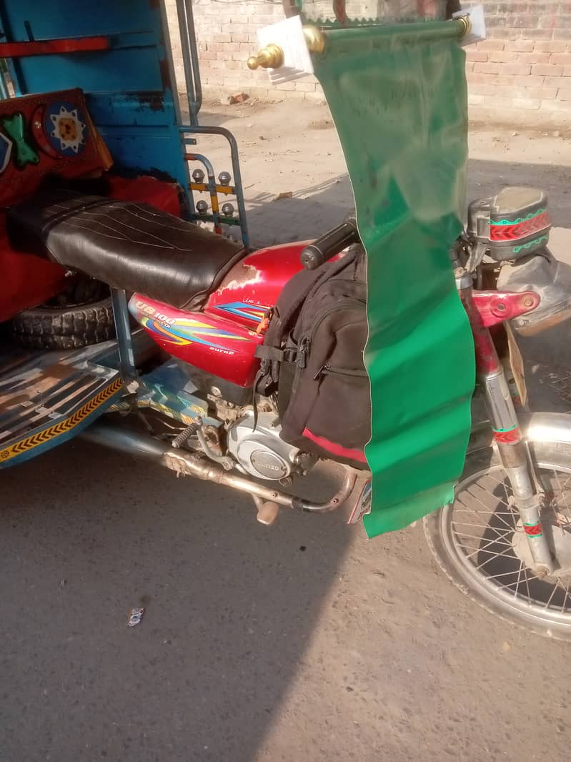 Rickshaw urgent for sale 2