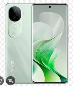 Vivo v40e only 15 days used