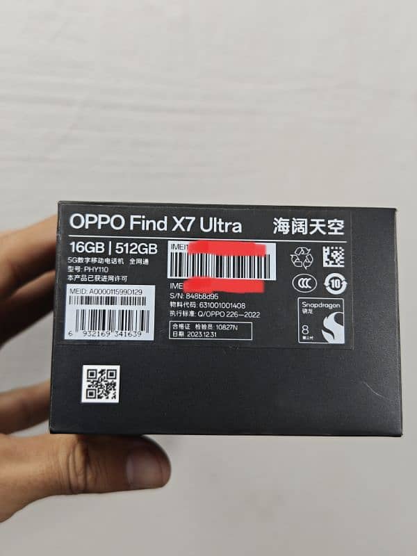 oppo find x7 ultra 16gb 512gb official pta proved 6