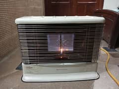 NAS GAS HEATER